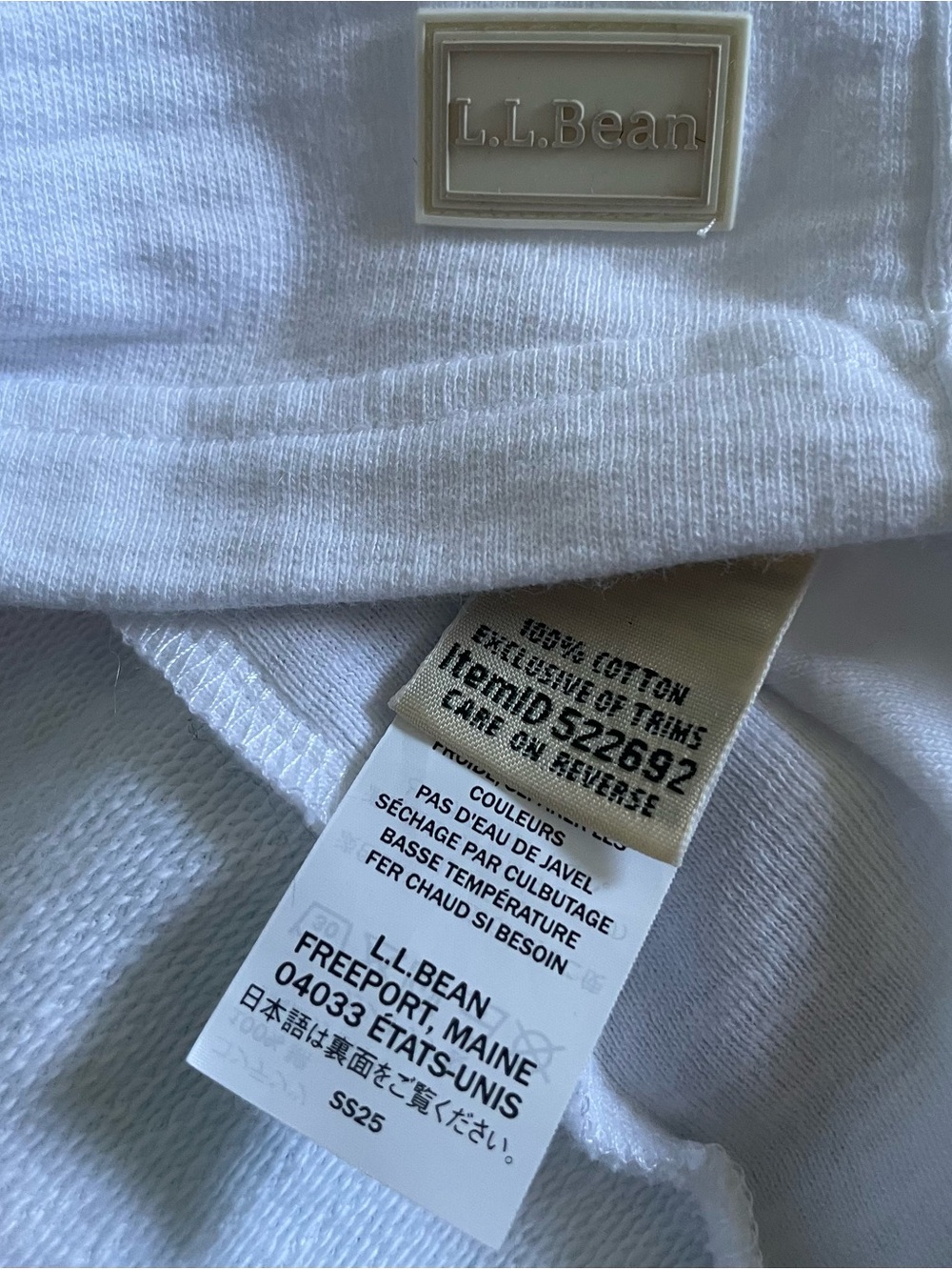 LL Bean Peak’s Island White 1/4 Zip Multi Stripe Pullover - Picture 5 of 6
